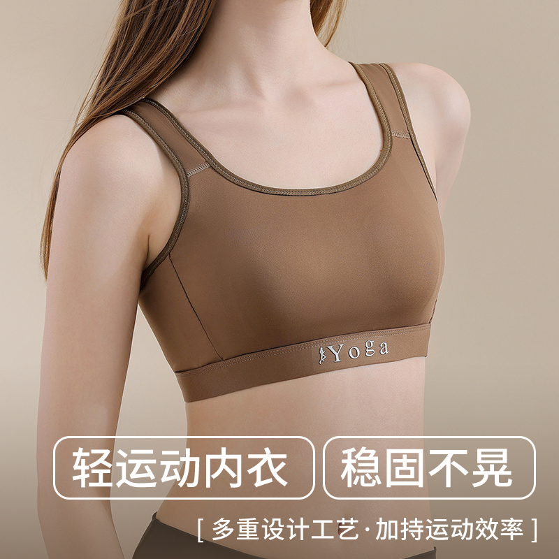 Small Chest Ventilate Comfort  - Cotton Bra Everyday review and price