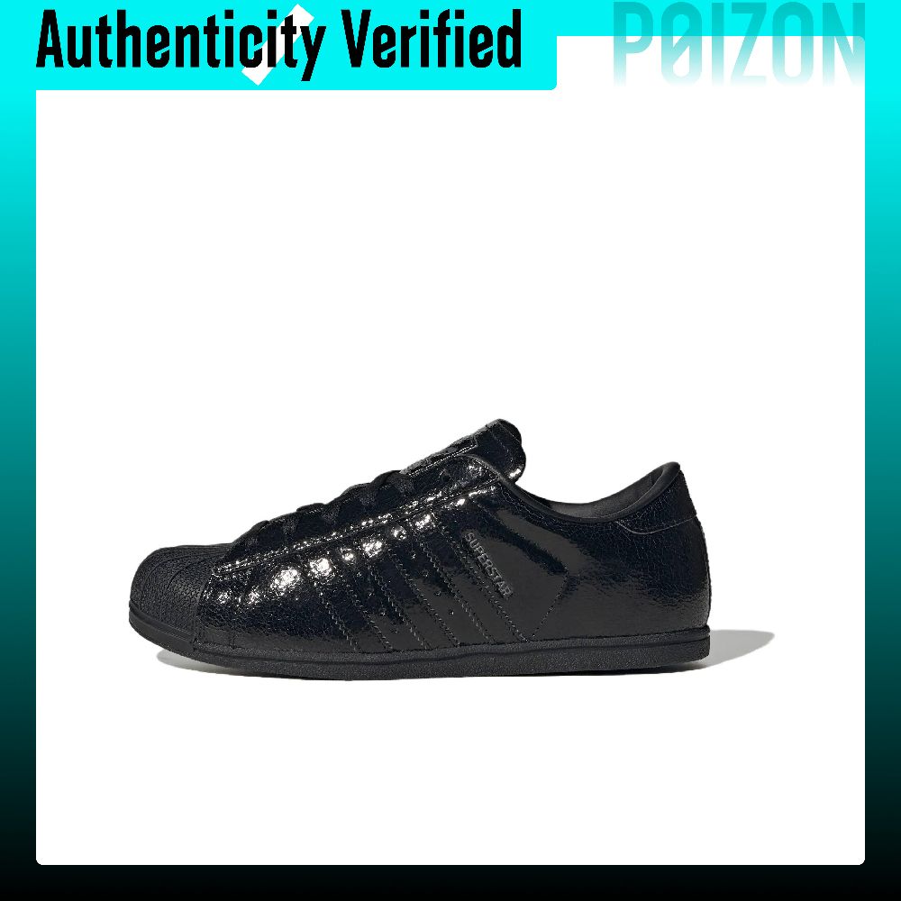 Adidas Originals SUPERSTAR Ska - Adidas Shoes Superstar review and price
