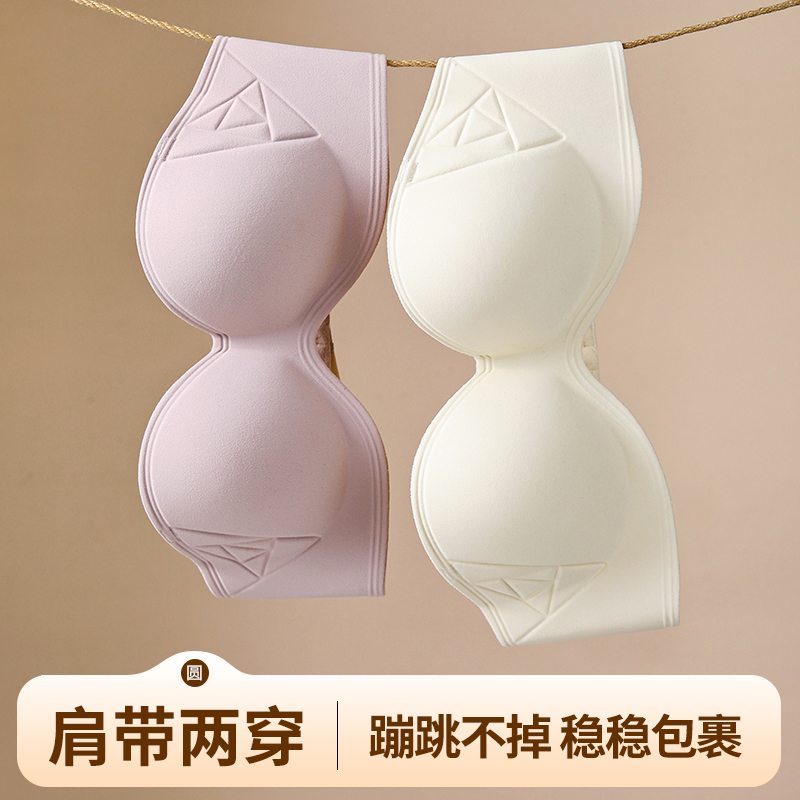 Adjustable Front Button Gather - Cotton Bra Everyday review and price