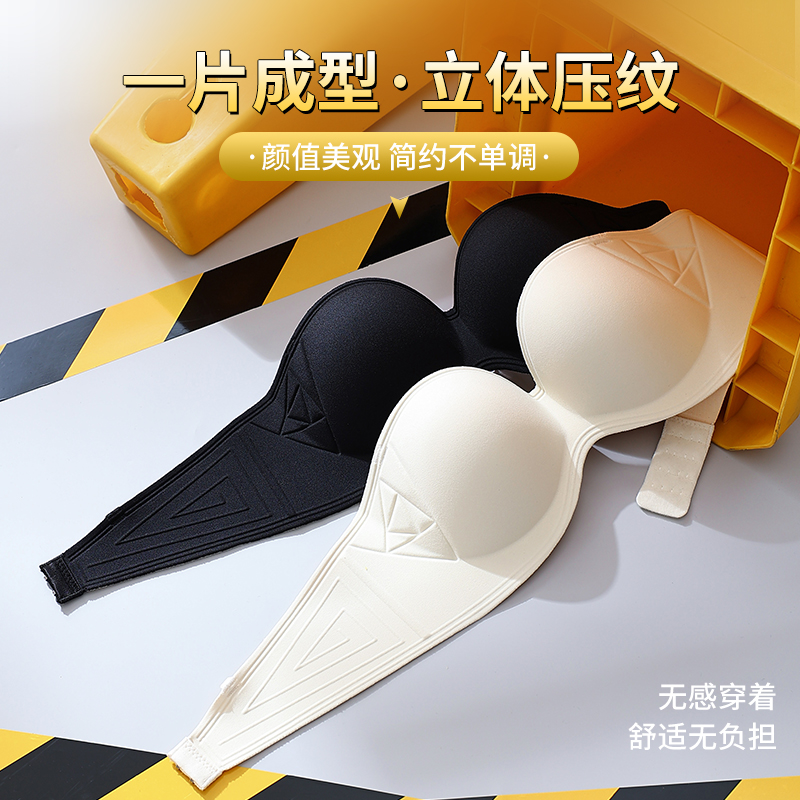Adjustable Front Button Gather - Cotton Bra Everyday review and price